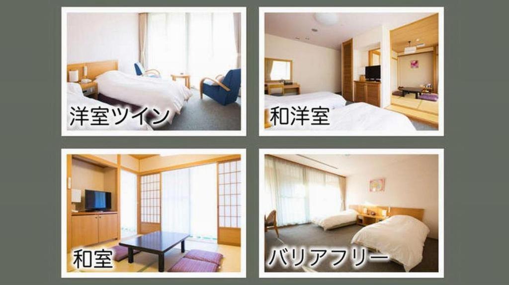Hotel Tango Kingdom Kyotango Dış mekan fotoğraf
